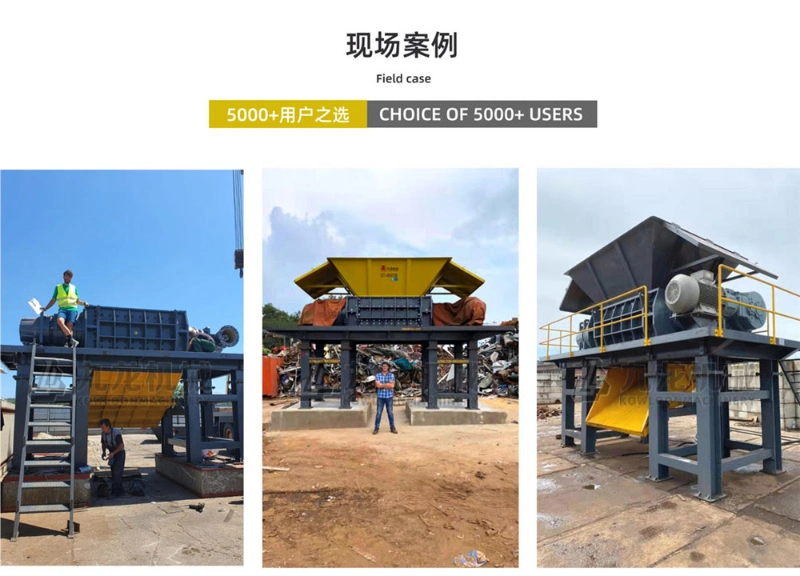 Car Crusher Machine Car Body Two Shaft Shredder Scrap Metal Recycling